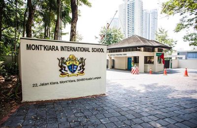 Mont Kiara International School（MKIS・モントキアラ）の校舎・施設