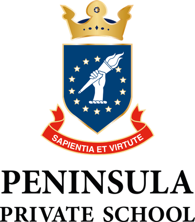 Peninsula International School ロゴ