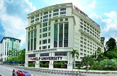 HELP University（ヘルプ大学）の校舎・施設